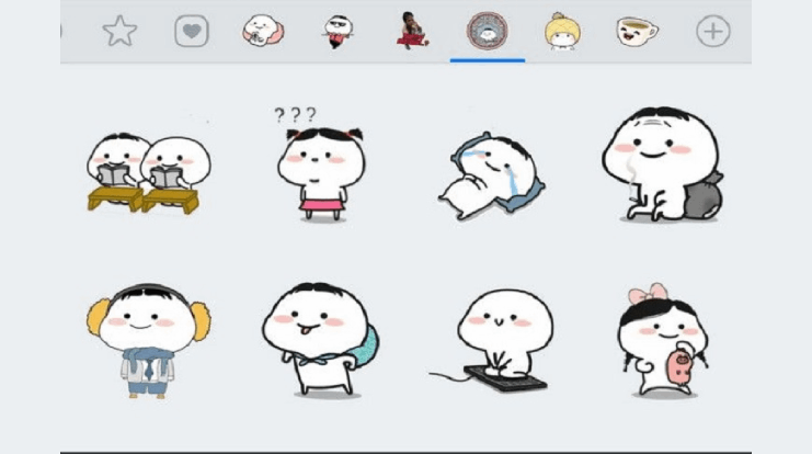 Cara Membuat Stiker WA Bergerak Lucu