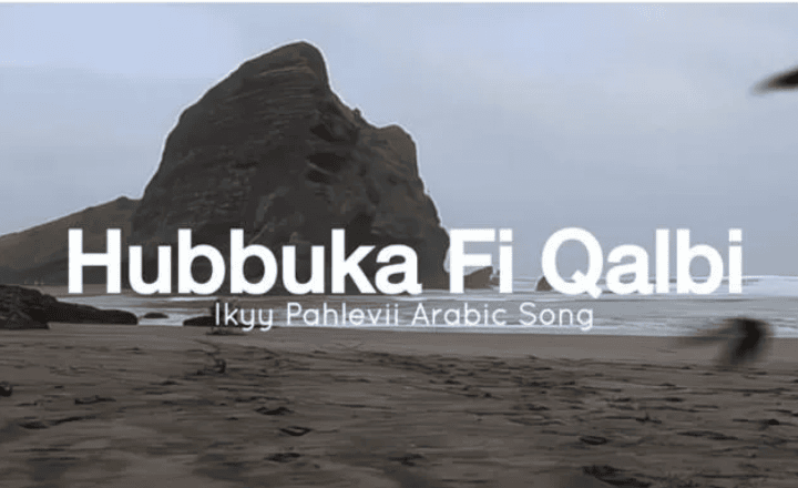 Lirik Lagu Hubbuka Fi Qalbi, Terjemahan dan Maknanya